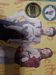 i-angel 嬰兒背帶