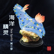 [Premium] Ready Stock Ocean Elf Third Series Pikachu/Cream etc.