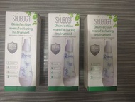 🌟Shuboga（電解式USB叉電便攜次氯酸消毒水製造機）🌟