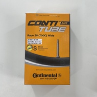 [Kcfb] Continental Race 28 700x20-32c xe đạp trên đường I ống bên trong FV 42/60/80mm cho 700x20c 70