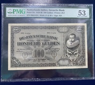 Netherland Indie Coen 100 Gulden 1929-30 PMG 53 HK01454