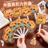 6-blade handheld plastic fan - Capybara, cute Capybara - size 16x8cm - sturdy