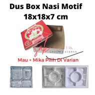 Floral Rice Box 18x18 I Food Cake Box 18 x 18