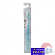 EBISU COPAIN Plus Tooth Brush Regular Japanese Toothbrush