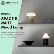[LUMENA] SPACE S Portable Mood Lamp – CONE/ROOF Design or MUTE Edition Set │3 levels Light│USB-C