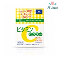 DHC Vitamin C POWDER 1500mg. Lemon Flavor (1 Box/30 Sachets)