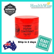 Lucas Papaw Ointment 25g 75g 200g (100% Original & Authentic)