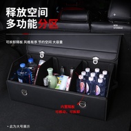 Weilai es8 Modified Decoration es6 Car Storage Trunk Storage Box Organize Storage Box ec6 Car Interi