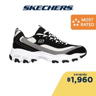 (Lazada Exclusive) Skechers สเก็ตเชอร์ส รองเท้าลำลองผู้ชาย Men Online Exclusive Sport D'Lites Shoes 