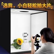 Photo Studio Photograph Small Still Life Shooting Light Box Props Background Box Product Fill Light 