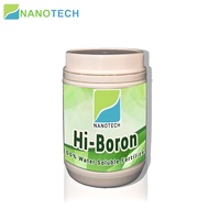 Nanotech Hi-Boron(Chemical Fertilliser)1kg