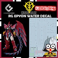 EVO DECAL RG EPYON FLUORESCENT GUNDAM DECAL