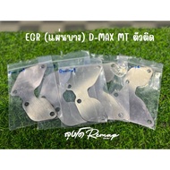 EGR Cover Plate (Thin Plate) D-max Motor Side 4jk1/4jj1