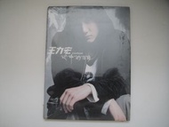 王力宏 - 心中的日月 CD (港版) (全新未開封)