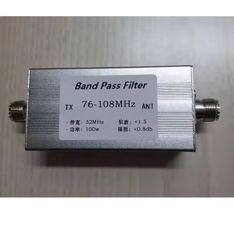 76-108MHz Band Pass Filter 100W FM Band Bandpass Filter M Base Insertion Loss Less Than 0.8db 50OHM 