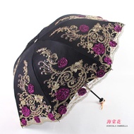 Aurora 70% off Lace Double Layer Embroidered Umbrella Begonia Flower Black Coating UV Protection Sun