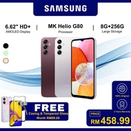 [ New ] SamsungGalaxy A14 5G Smartphone (8GB+256GB) – 6.6" Display | 50MP AI Camera | 5000mAh Batter