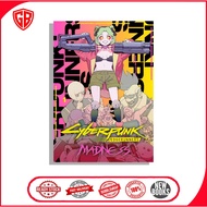 Cyberpunk: Edgerunners MADNESS Volume 1