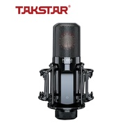 Mic thu âm chuyên nghiệp cao cấp Takstar PC-K850 mic hát karaoke mic  livestream micro thu âm trong 