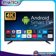iSONIC 55" 4K UHD ANDROID SMART LED TV ICT-S5518R