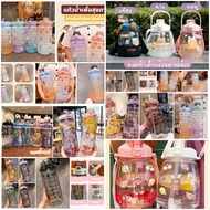 3 Days Only !!️ 2 Liter Time Water Bottle Free Stickers