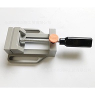 3INCH DRILL CLAMP (KURLEB 73MM)