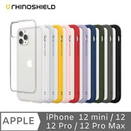 RhinoShield 犀牛盾  iPhone 12 系列 MOD NX 保護殼