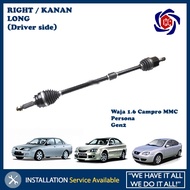 Proton Waja 1.6 MMC Persona Gen2 Drive Shaft Driveshaft CAMPRO