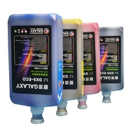 Galaxy Eco Solvent Ink for Epson DX5 DX7