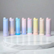 Tyeso Gradient Tumbler Tyeso Gradient Drinking Bottle/ 25133