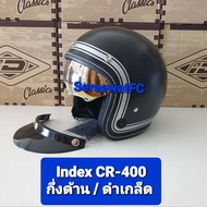 หมวกกันน็อค วินเทจ INDEX รุ่น ID CR-400 ( CR400 )  มีแว่นปรอทในตัว มีขนาด และ ลายให้เลือก จำหน่ายจากร้าน SereewatFC