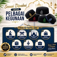 Kopiah Tahfiz Line Lelaki Dewasa | Kopiah Hitam Sulam Eksklusif | Line Berwarna | Kopiah Solat Menga