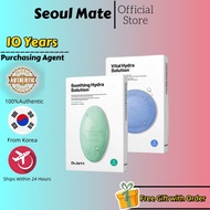 [Dr.Jart+] Blue Water Glow Mask 25g * 5 pieces/Green Water Glow Mask 25g * 5 pieces#Deep hydration s