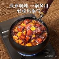 Iron-Free Pan Big Belly Hand Non-Frying Bottom Sticking Ancient Method Glossy Iron Pan Stew Small Ir