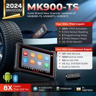 Autel MaxiCOM MK900TS MK900-TS TPMS Scanner Bidirectional Tool All System Diagnose Tool Updated of M