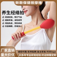 Health Beater 25.10.4