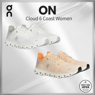 On Running Shoes Cloud 6 Coast Women