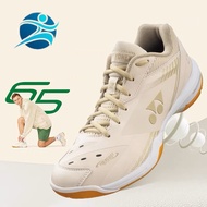 Yonex 65z3 c90 beige badminton shoes for men and women playing on concrete courts with super soft so