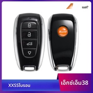 1/2PCS Xhorse XXSSBR0EN XM38 สมาร์ทคีย์สําหรับ Subaru สไตล์ 4 ปุ่มรองรับ 8A 4D