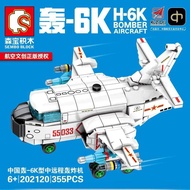 SMBO BLOCK 202120 H-6K BOMBER AIRCRAFT BUILDING BLOCKS
