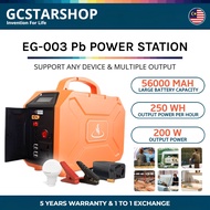 🔥 HOT 🔥 300W Portable Solar Power Station 110/220V Power Generator Outdoor Power Supply 24000mAh LED