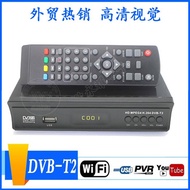 New DVB-T2 HD TV set-top box exports Singapore Malaysia Thailand Vietnam Myanmar Russia