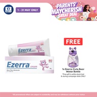 Ezerra Cream (50g)