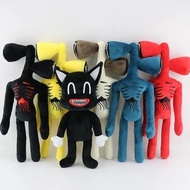 Siren Head Plush Toy Cartoon Siren Head Doll Horror