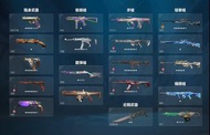 Valorant account
