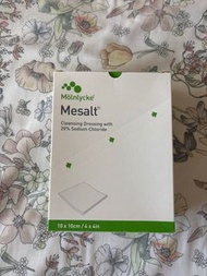 Mesalt 傷口敷料 全新8塊未開封