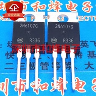 10 Piece  2N6107G TO-220 MOS Radio triode