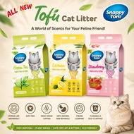 SNAPPY TOM Tofu Cat Litter Sand 7L/2.8KG/Pasir Tofu Kucing/豆腐猫砂