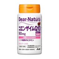 Asahi朝日 Dear-Natura 輔酶Q10 60粒 30日量