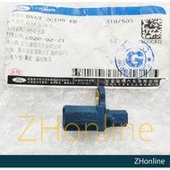 FORD KUGA 4WD - (ORIGINAL FORD CHINA) REAR 2PIN ABS SENSOR (1PC) HV6T-2C190P3A